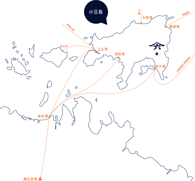 Ferries from Takamatsu, Himeji, and Okayama’s Hinase Ports